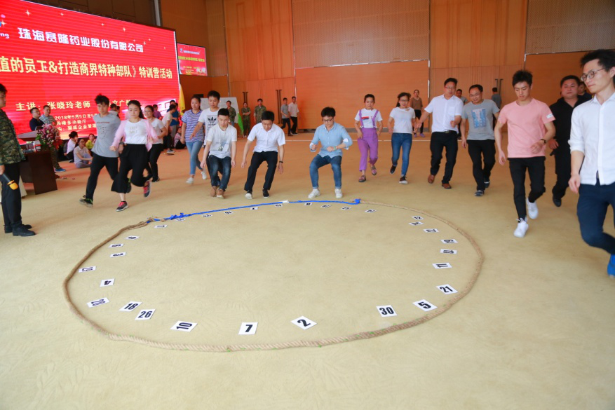 威客电竞·(中国)VKGAME