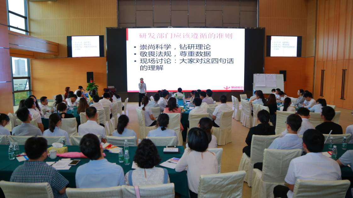 威客电竞·(中国)VKGAME