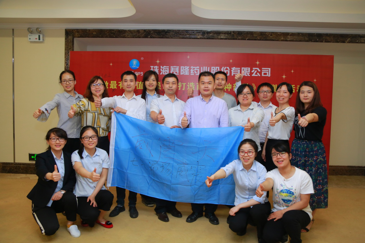 威客电竞·(中国)VKGAME