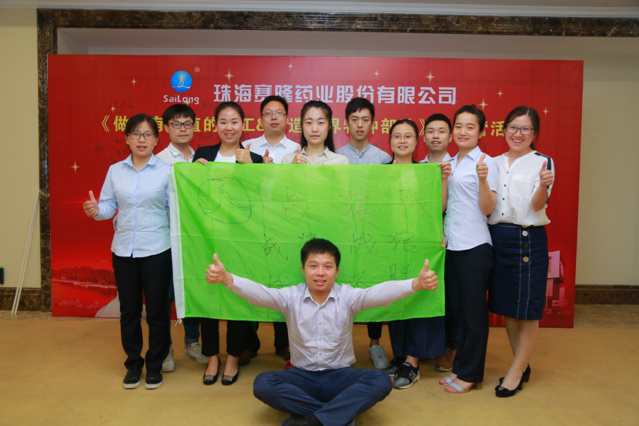 威客电竞·(中国)VKGAME