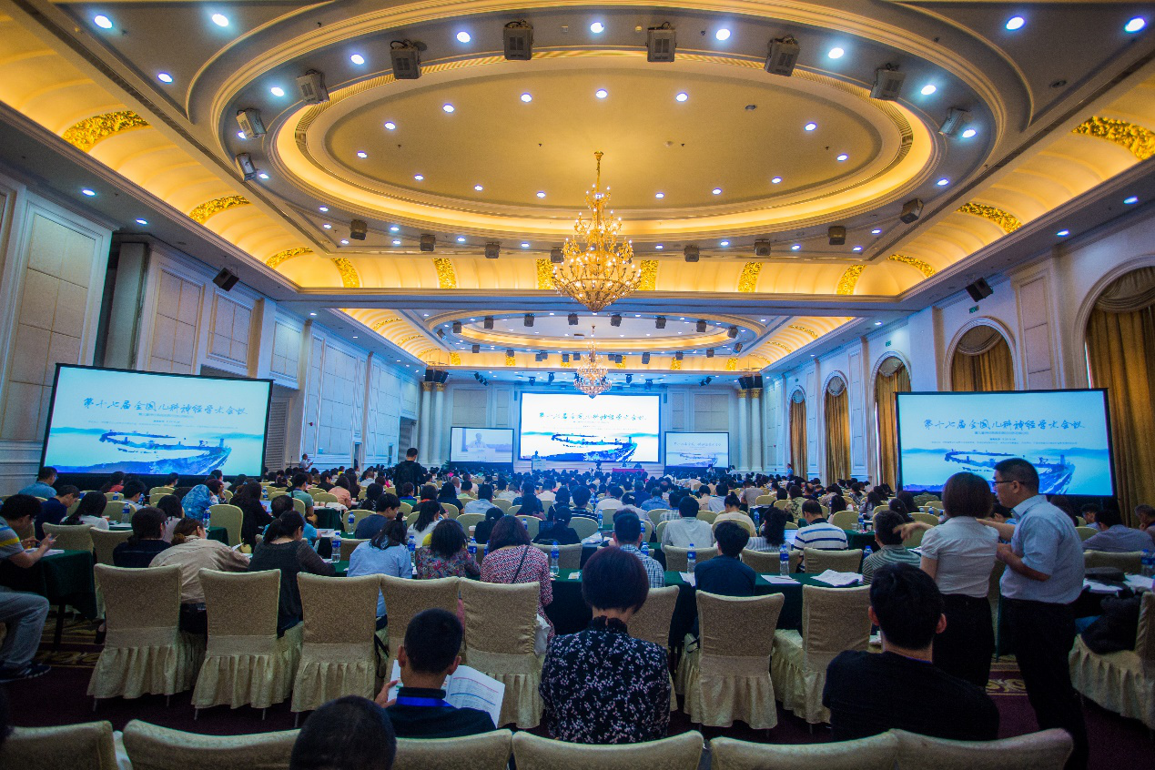 威客电竞·(中国)VKGAME