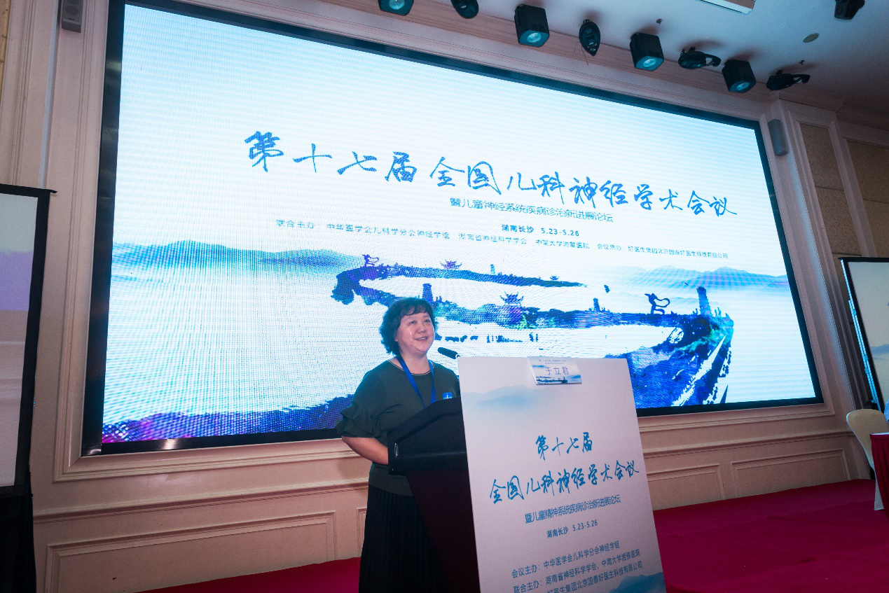 威客电竞·(中国)VKGAME