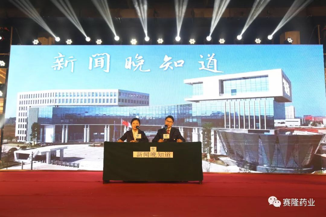 威客电竞·(中国)VKGAME