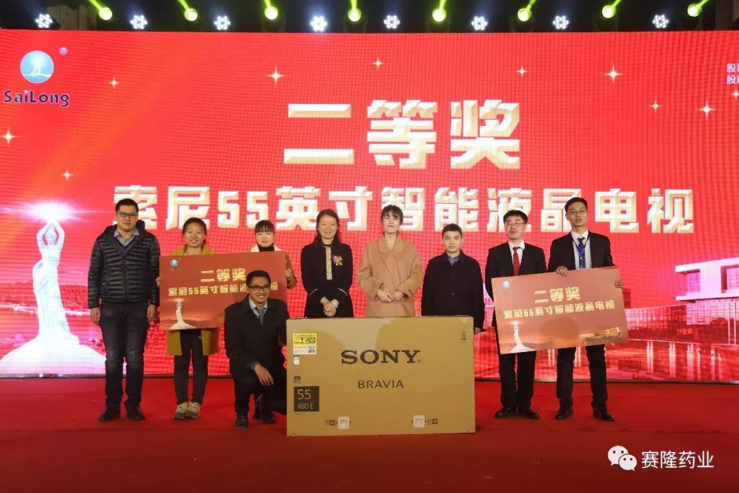 威客电竞·(中国)VKGAME