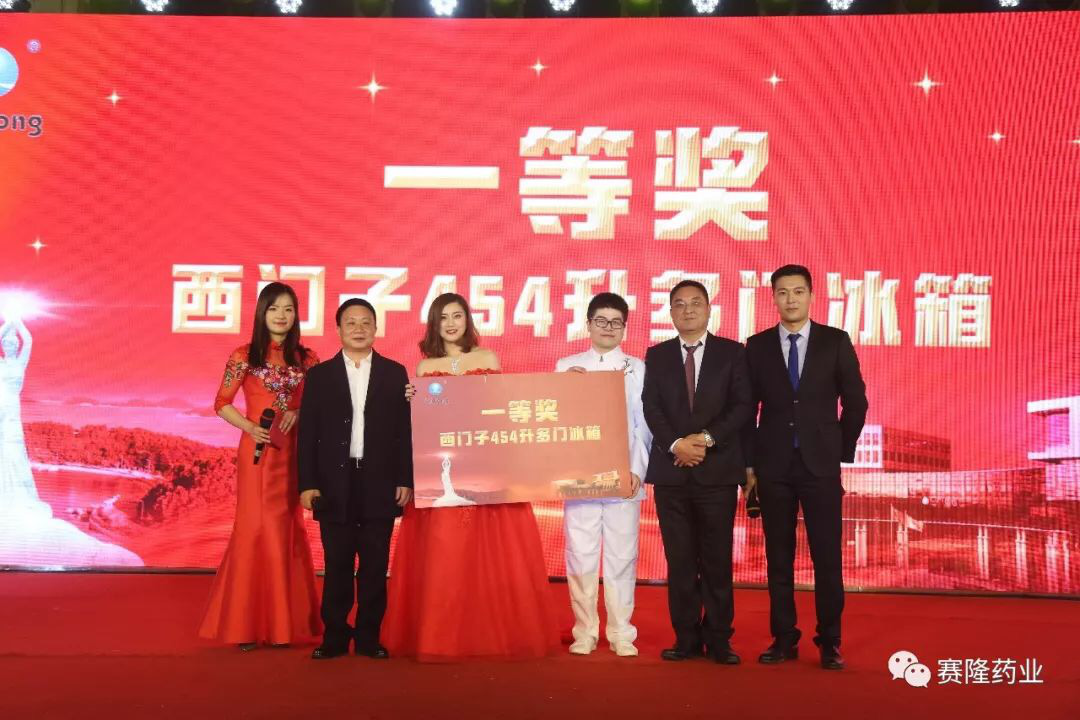 威客电竞·(中国)VKGAME