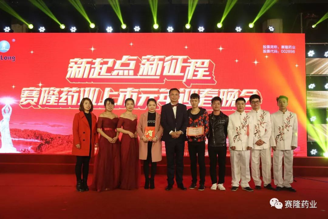 威客电竞·(中国)VKGAME