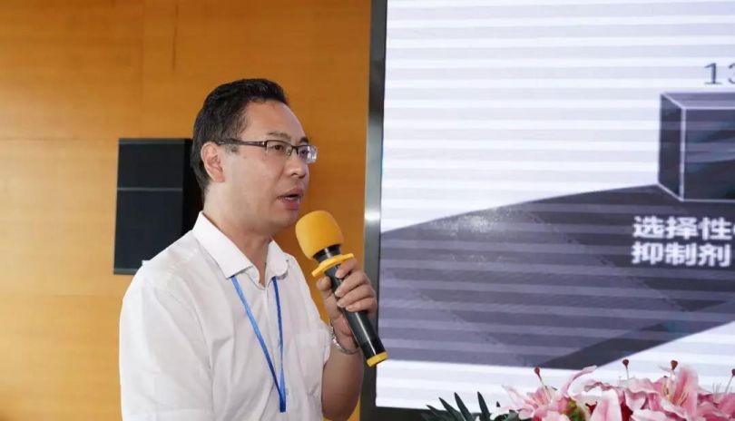 威客电竞·(中国)VKGAME