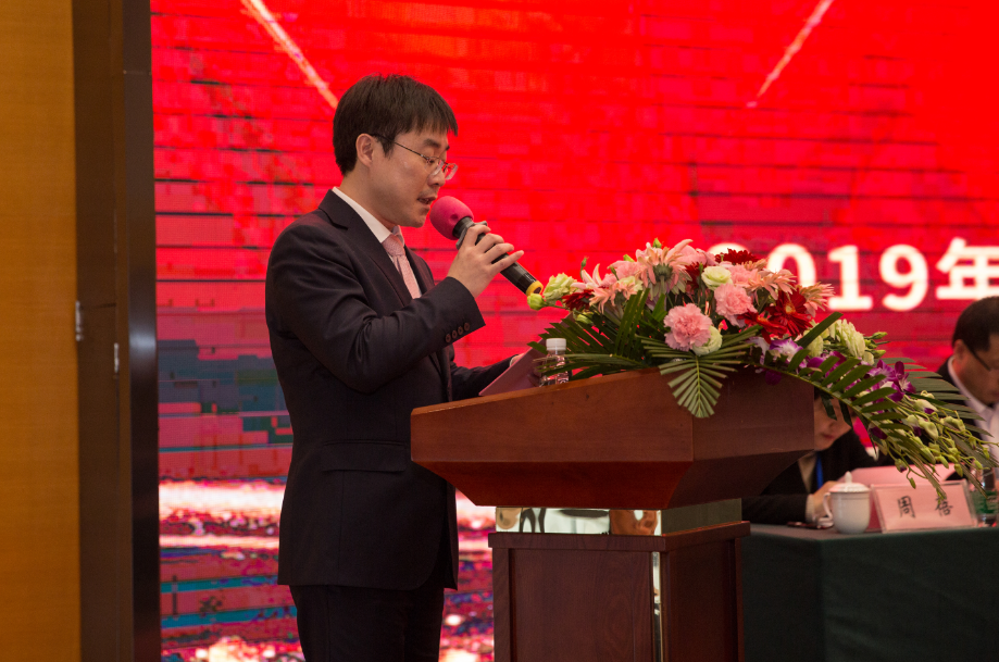 威客电竞·(中国)VKGAME