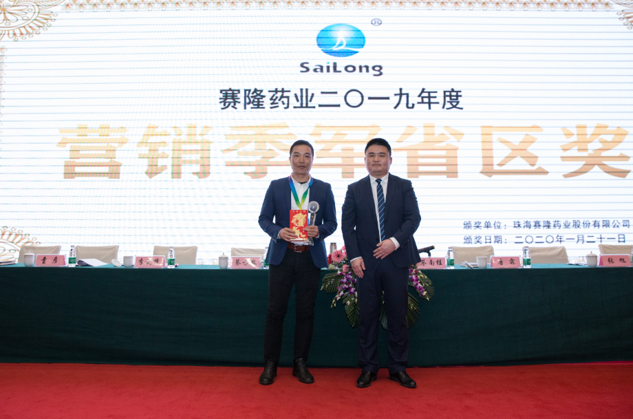 威客电竞·(中国)VKGAME