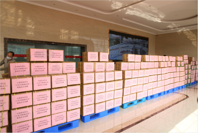 威客电竞·(中国)VKGAME