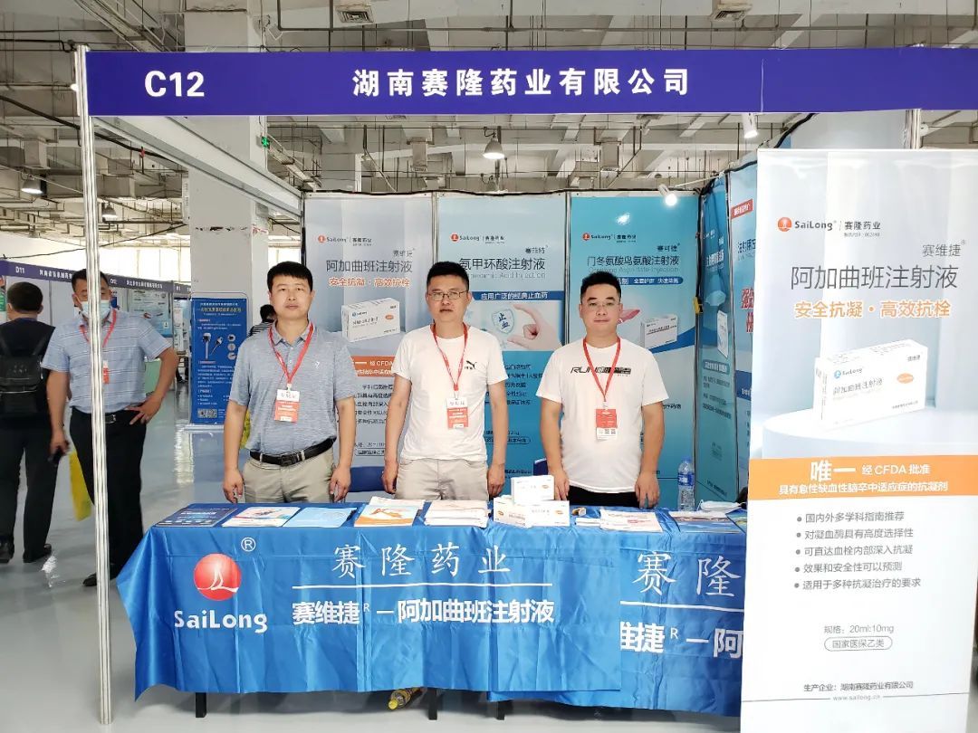 威客电竞·(中国)VKGAME