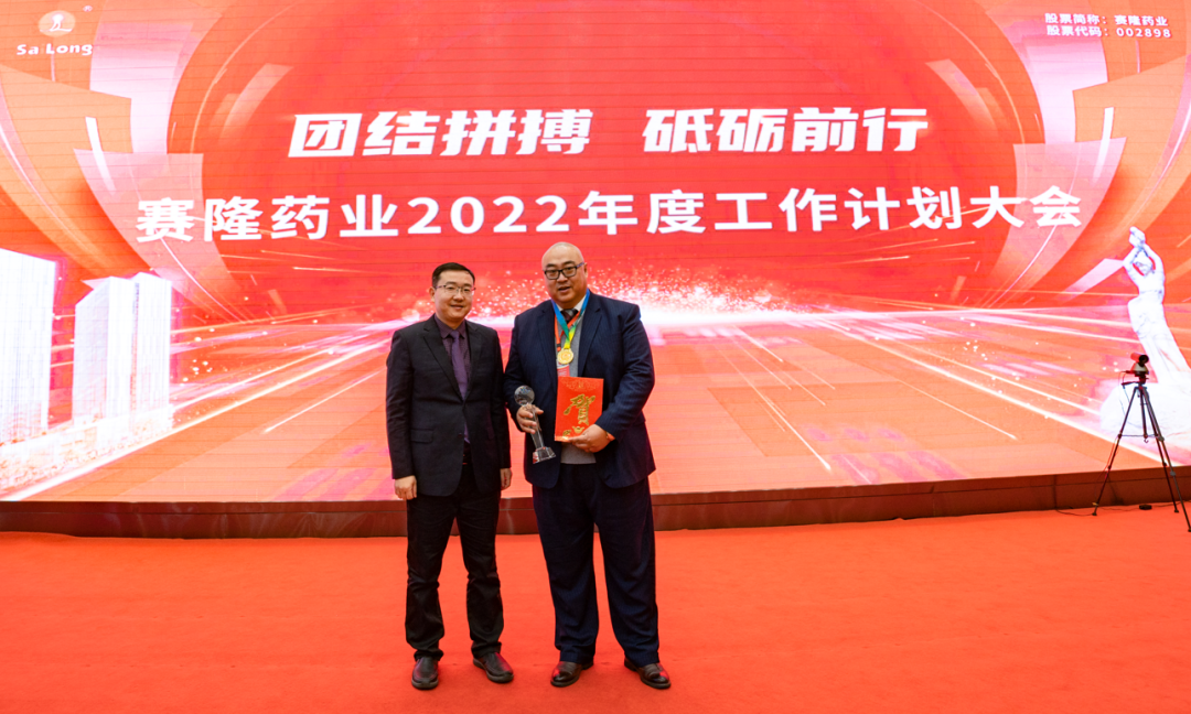 威客电竞·(中国)VKGAME