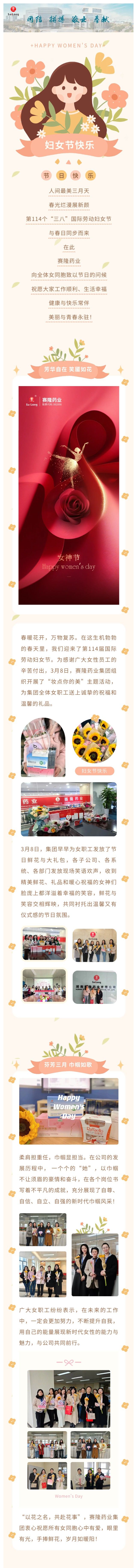 威客电竞·(中国)VKGAME