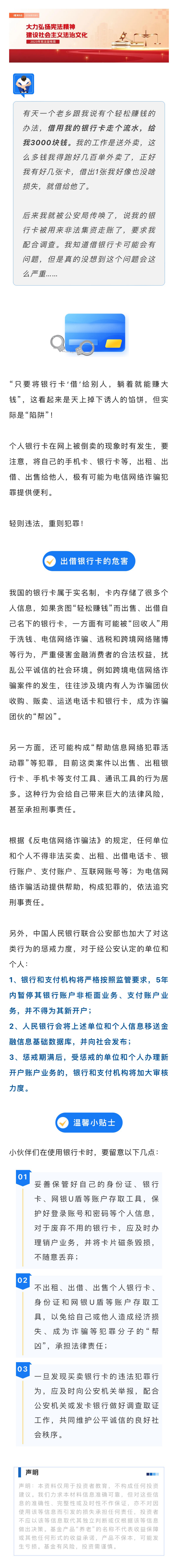 威客电竞·(中国)VKGAME