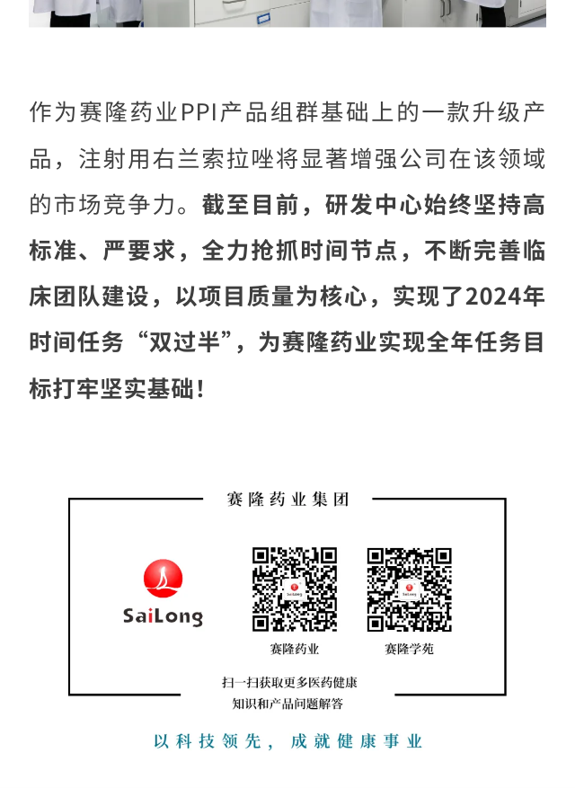 威客电竞·(中国)VKGAME