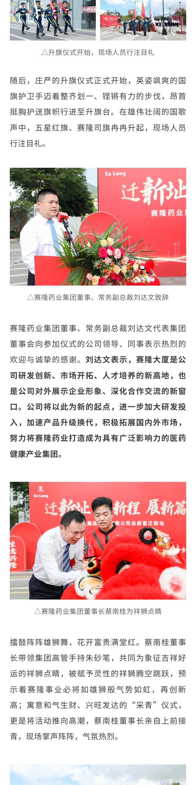 威客电竞·(中国)VKGAME