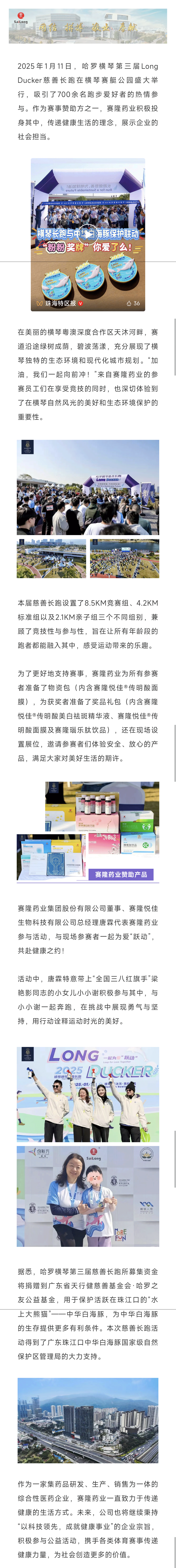 威客电竞·(中国)VKGAME